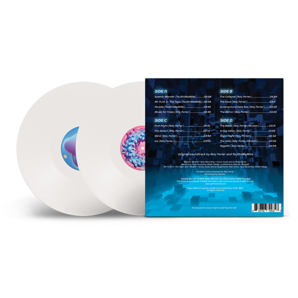 Paper Beast Vinyl - Back