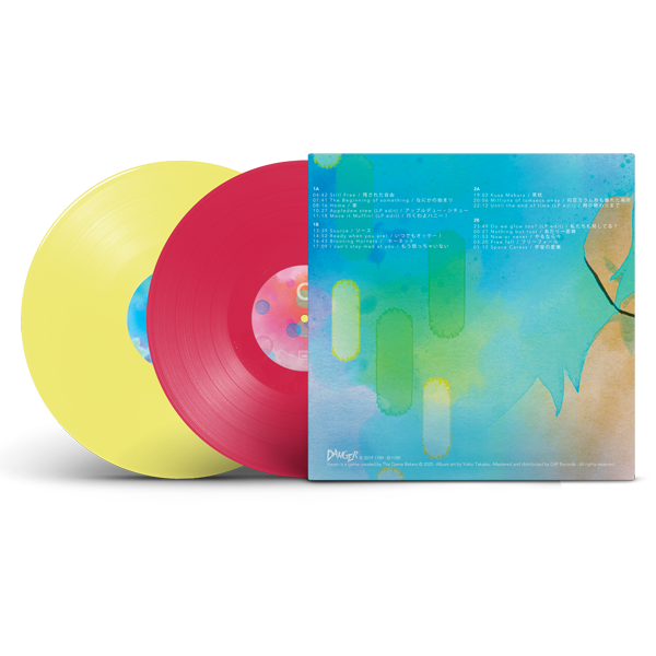 Double Vinyle Haven - Back