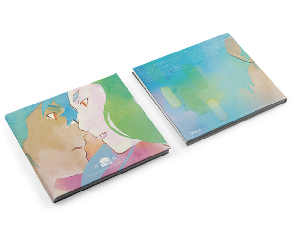 Haven - CD Edition - G4F Records